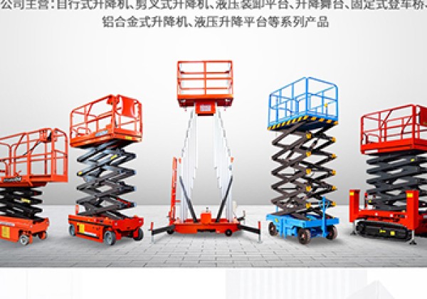 南丹​出口成为核心增长引擎